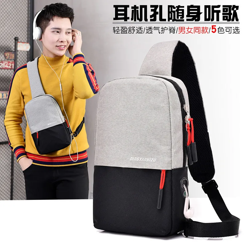 New Style Contrast Color Chest Bag Men And Women-Versitile Fashion Crossbody Bag Outdoor Casual Sports Bag Wholesale