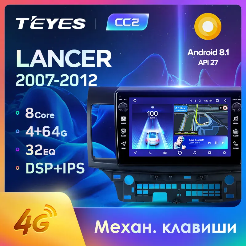 Teyes lancer 10