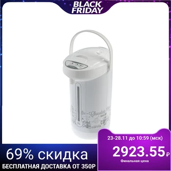 

Thermopot ENERGY TP-601N, 750 W, 3 L, white 4964446