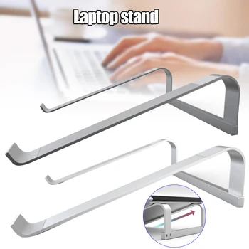 

Aluminum Alloy Laptop Stand Portable Notebook Computer Riser Holder Ergonomic Design ND998