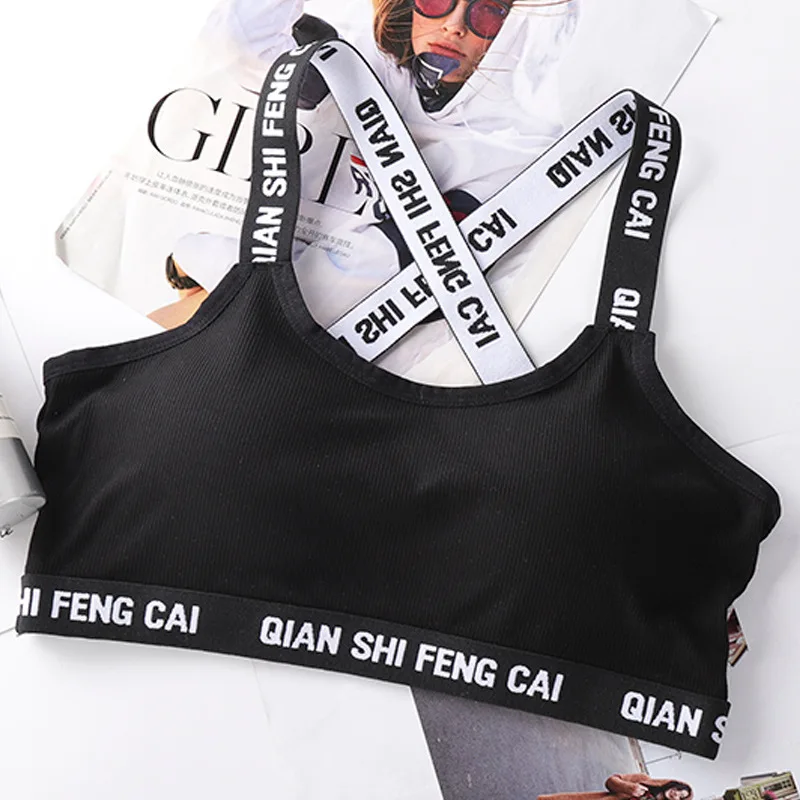 Super Elastic Ladies English Letter Shoulder Strap Wrapped Chest With Chest Pad Underwear Beauty Back With Letter Sports Bra