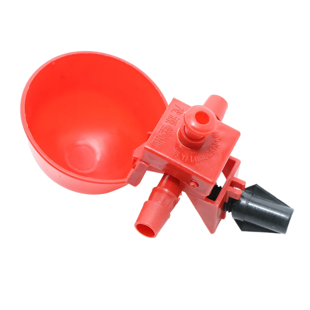 Chicken Automatic Drinking Bowl Adjustable Water Volume Pigeon Bird