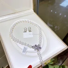 

DIY pearl jewelry accessories y chain sweater chain opal five petal flower buckle copper plating 18K Gold