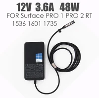 12V 3.6A 45W Charger for Microsoft Surface Pro 1 pro 2 RT Windows 8  power adapter  1601 1536 charger fast charge with 5V 1A 1