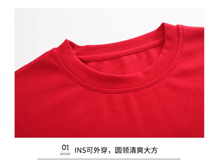 10364599131_73636538