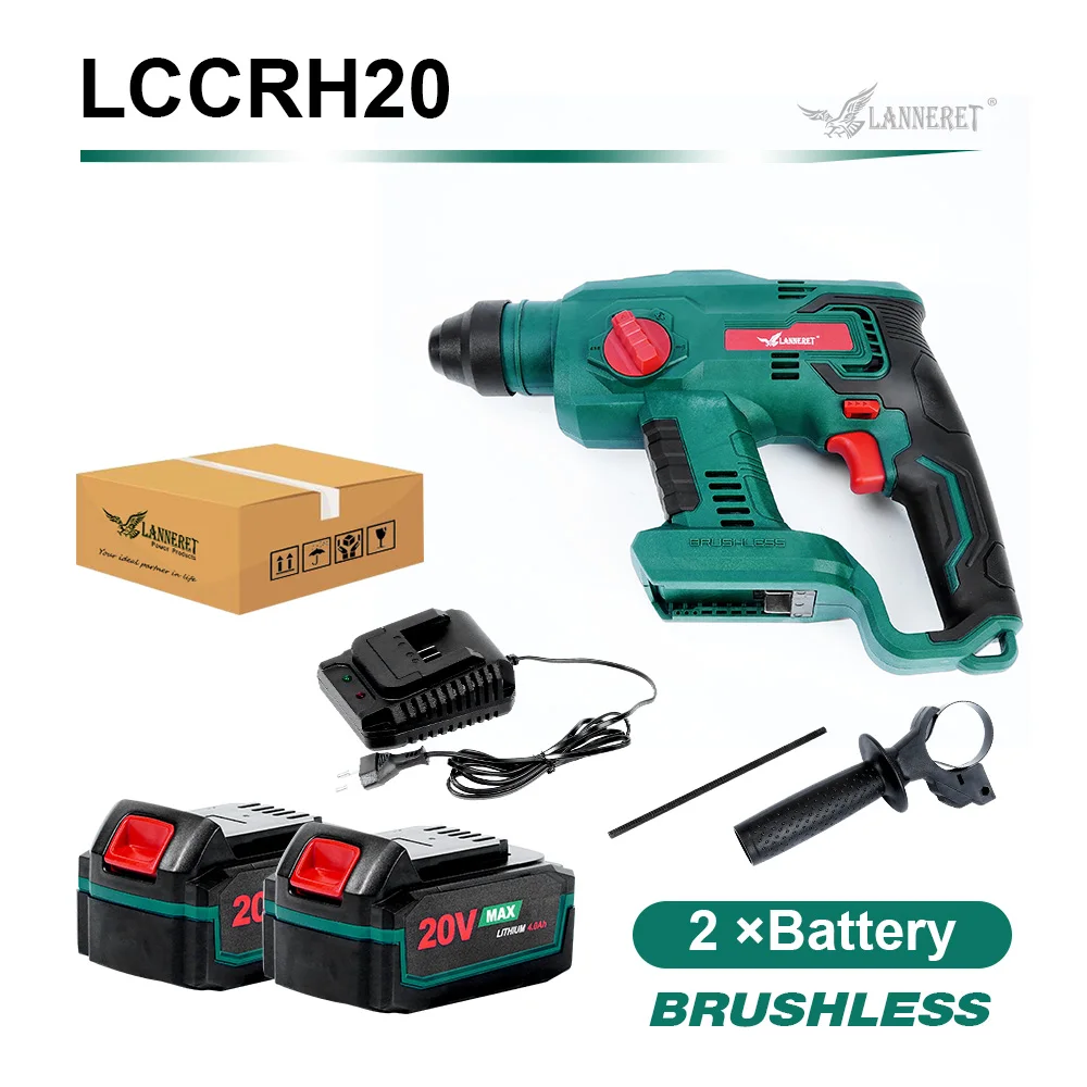 SET 3 -2pcs battery Бесщеточный Перфоратор электрический перфоратор 20V аккумуляторная ударная 1.7J SDS плюс - Цвет: SET 3 -2pcs battery