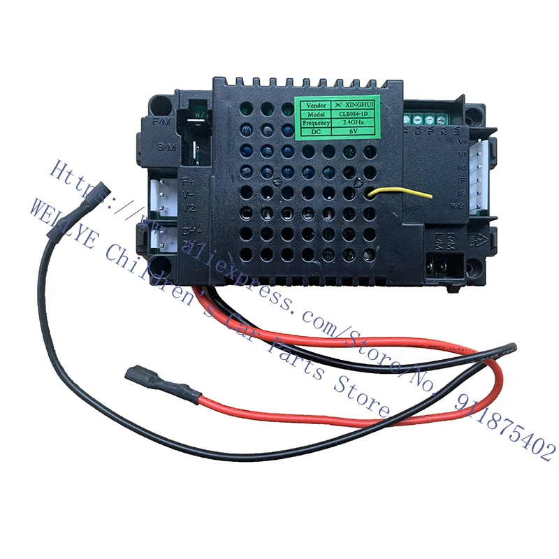 CLB084 6V children's electric car 2.4G remote control receiver CLB transmitter for baby car circuit board replacement parts 3