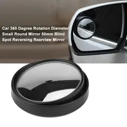 Miroir d'angle mort HD 360 degrés pour voiture, rétroviseur de recul sans cadre, ultra mince, grand Angle, rond et convexe, accessoires de voiture 