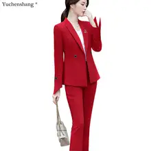 Женский комплект 2 шт. модный брючный костюм темпераментная однотонная куртка и штаны Красный Черный Белый