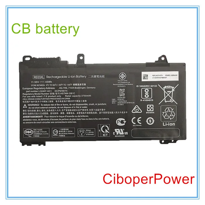 Оригинальное качество Батарея для 45WH RE03XL HSTNN-DB9A Батарея для 445 450 440 430-G6