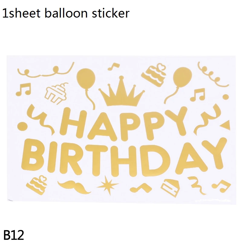 b12-1pcs sticker 5 шт. в партии, 18/20/24/36 дюймов; Ремешок из прозрачного пвх воздушные гелиевые шары для DIY Одежда для свадьбы, дня рождения ко Дню Святого Валентина Рождественские украшения - Цвет: b12-1pcs sticker