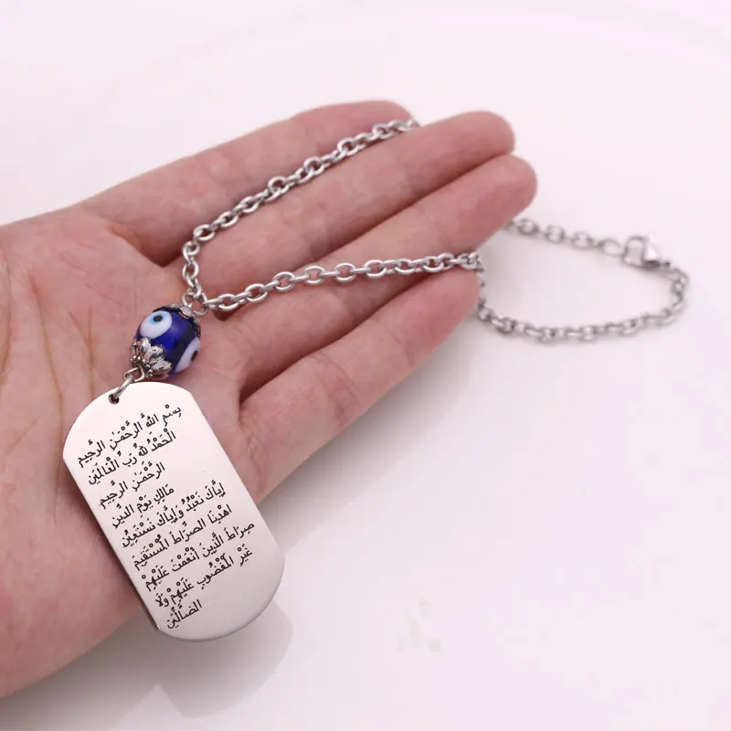 Quranic Duaa Muslim Shahada Mashallah Evil Eye Car Pendant Ornaments