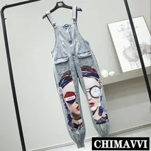 Большие размеры, джинсы на бретелях, штаны для девочек, студенческие модные джинсовые штаны с дырками и бусинами в винтажном стиле на весну-осень, комбинезон, брюки