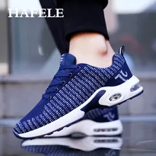 Модная женская повседневная обувь; дышащие кроссовки; Мужская обувь; прогулочная обувь на воздушной подушке; обувь для влюбленных; мужская обувь
