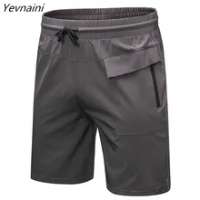 Летние хлопковые шорты мужские модные брендовые воздухопроницаемые пляжные шорты мужские шорты удобные большие размеры крутые шорты мужские