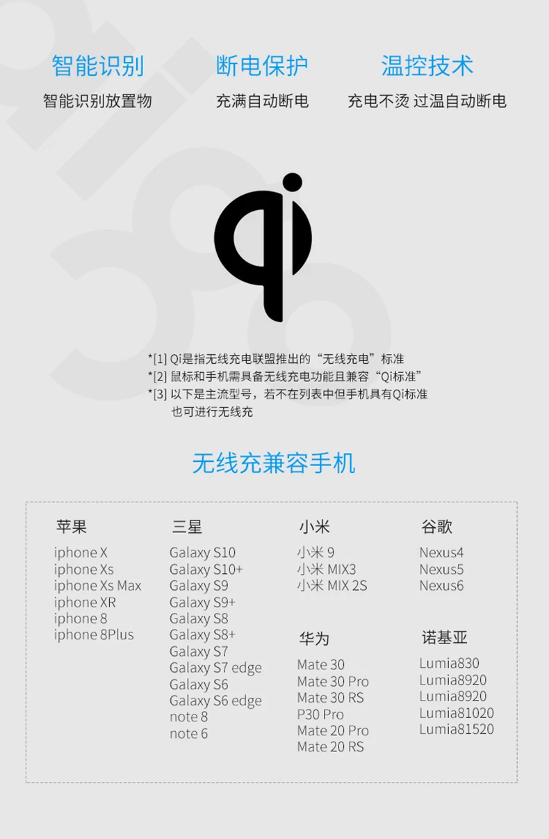 魔毯G001_06.jpg