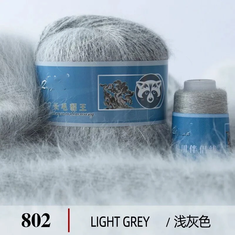 802-10Set