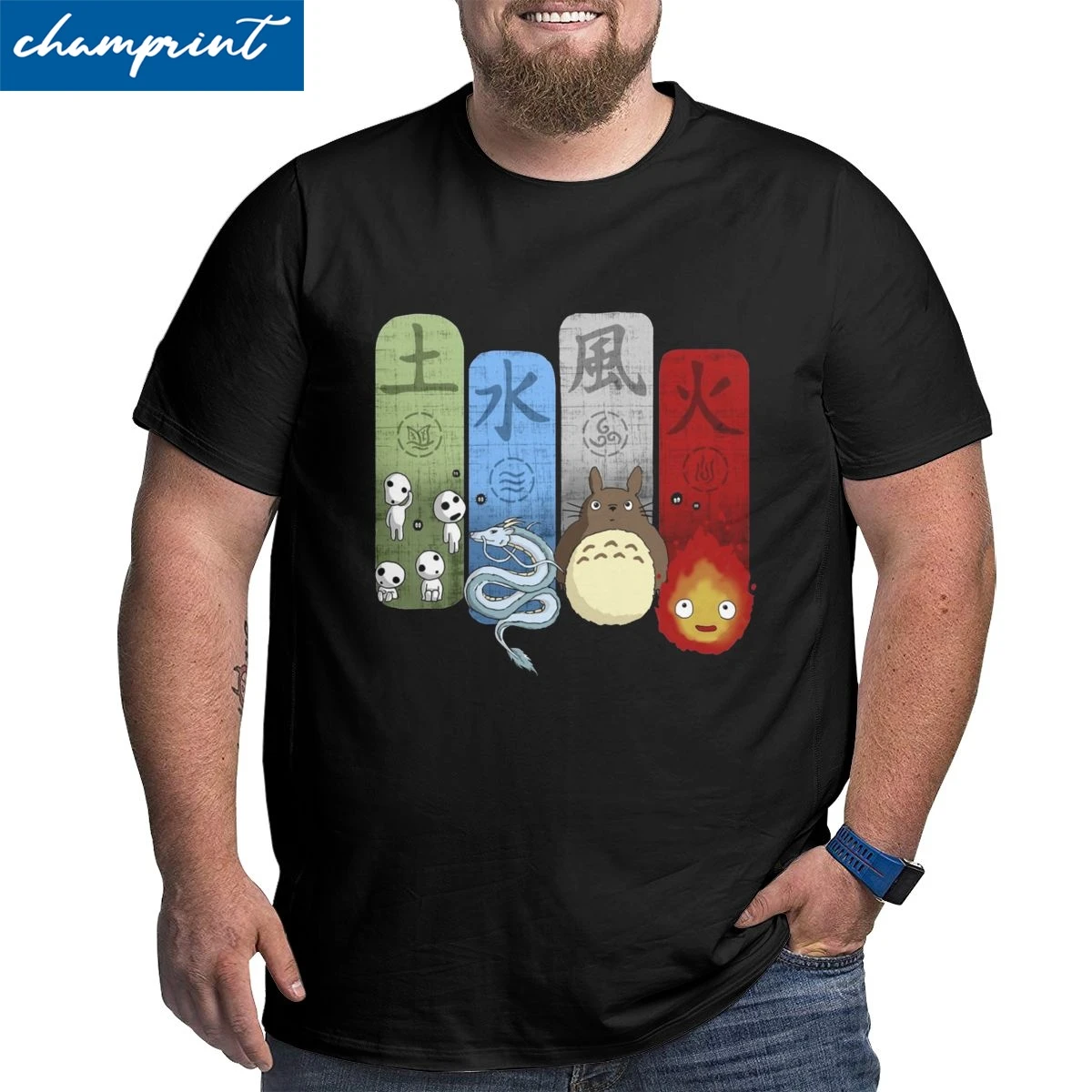 Novelty studio t shirts Clearance