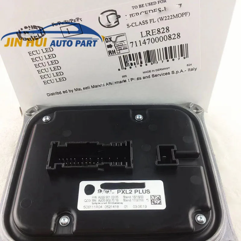 A2059009534 PXL2 плюс светодиодный силовой контрольный модуль для Mercedes benz S class w222 w205 w213 w463 ECU светодиодный фар