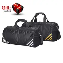 Женская сумка для йоги, на плечо, Dylinder, тхэквондо, спортивный рюкзак, Женская дорожная сумка, для плавания, для спортзала, женская сумка, спортивная сумка, Мужская