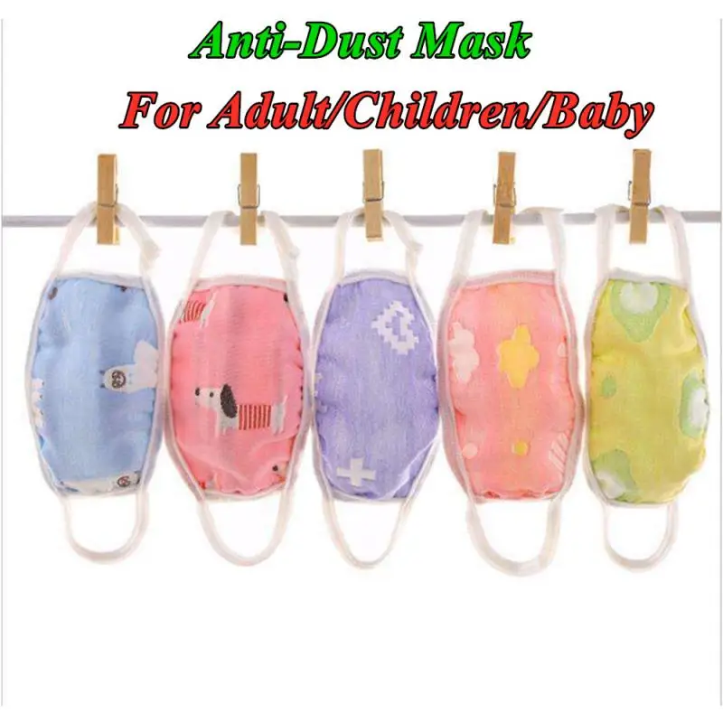 

PM2.5 Boy Girl Cotton Kid Smoke Valved Mask Cartoon Children Breath Valve Anti Haze Breathable Mask Respirator Face Masks