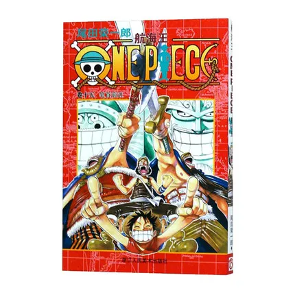 1 книга ONE PIECE том 15 Япония Молодежная Подростковая фикция манга комикс аниме