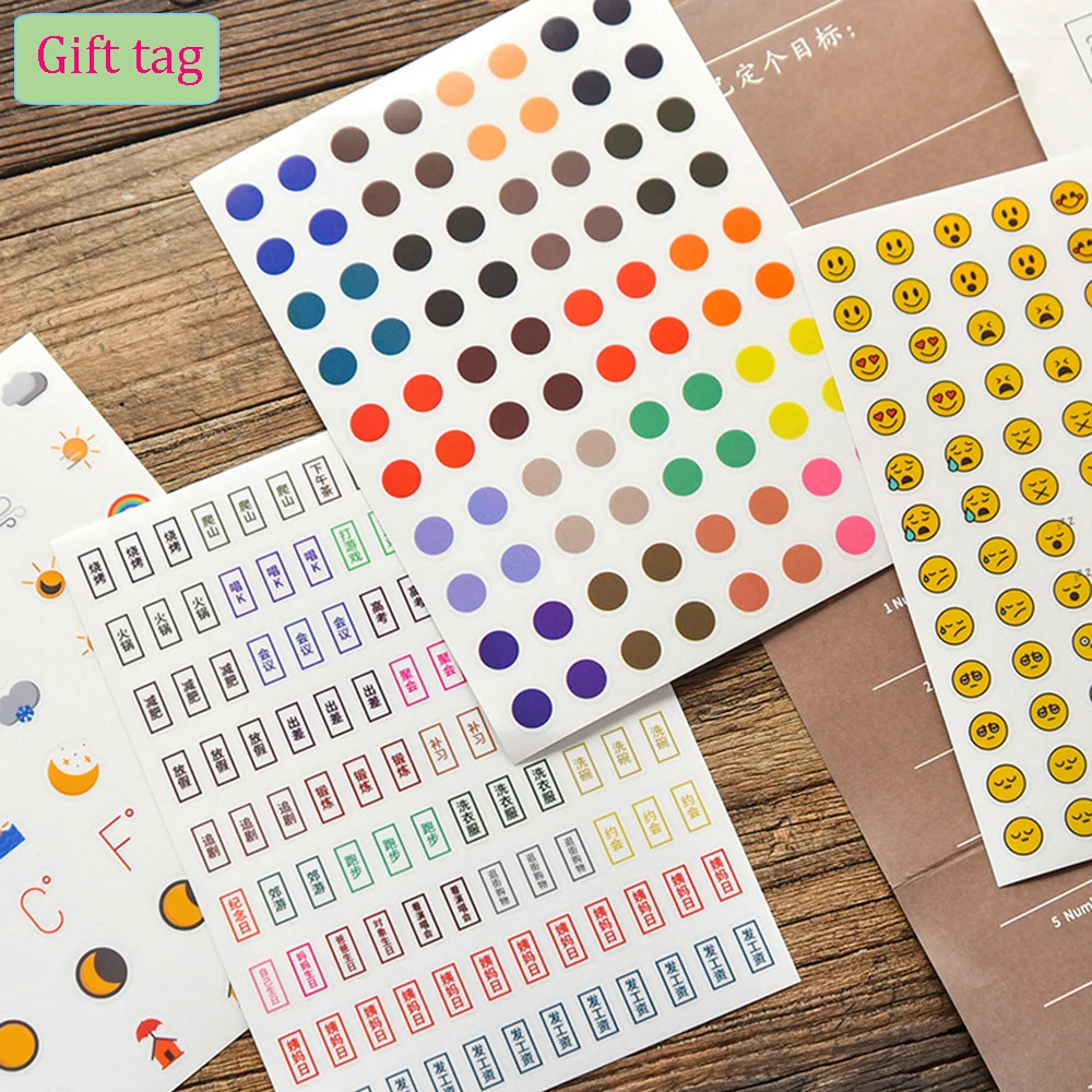 1PC Agenda Year Paper Wall Calendar Daily Planner Dot Stickers Calendar Annual Organizer Yearly Schedule School Supplies