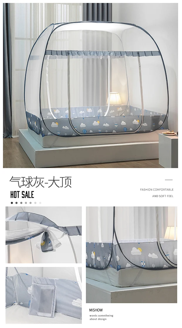 气球灰-大顶