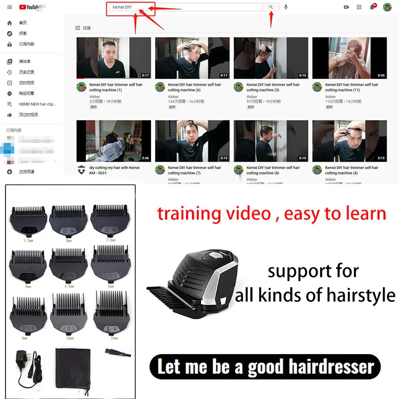 Kemei Hair Cutting Machine Beard Trimmer Cutter for Men's Grooming Clipper Cut Electric Haircut Shaver Self Hairclipper Mini 2