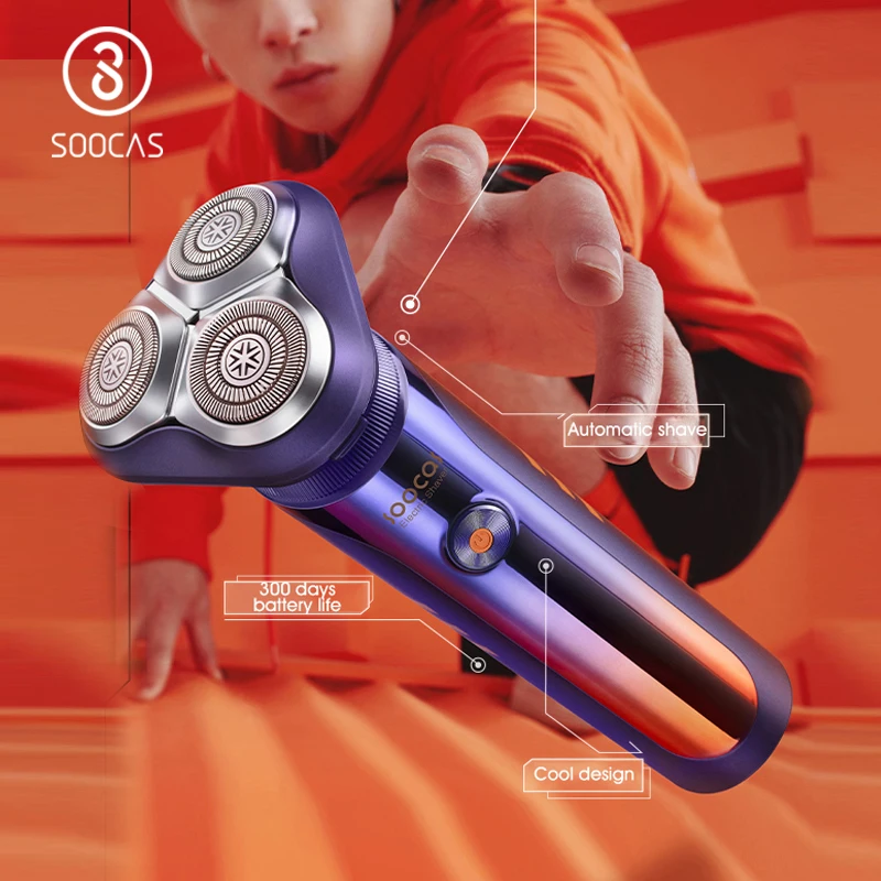  Бритва SOOCAS S31 Мужская электрическая, триммер с аккумулятором Type C, IPX7 