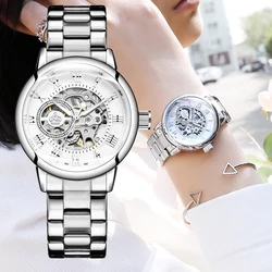 Women's Mechanical Watch High-end Top Brand Luxury Women Fashion Casual All Steel strap Automatic Ladies Watches Zegarek Damski