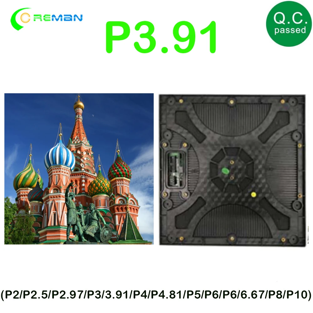 Матричный экран ТВ 1/16 x мм 64x64 пикселей сканирование p3.91 RGB полноцветная панель P3.91