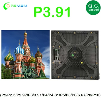

matrix screen tv 250X250mm 64X64pixels 1/16 scan p3.91 RGB full color panel P3.91 led module for outdoor led display screen