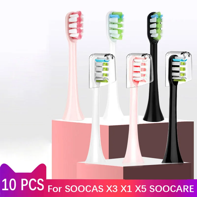 10/12 шт. сменные насадки для электрической зубной щетки xiaomi SOOCAS X3 X1 X5 SOOCARE|Насадки