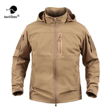 Мягкая оболочка Акула кожа куртка для охоты на открытом воздухе водонепроницаемая ветровка мужская Военная Тактическая с капюшоном походная спортивная одежда