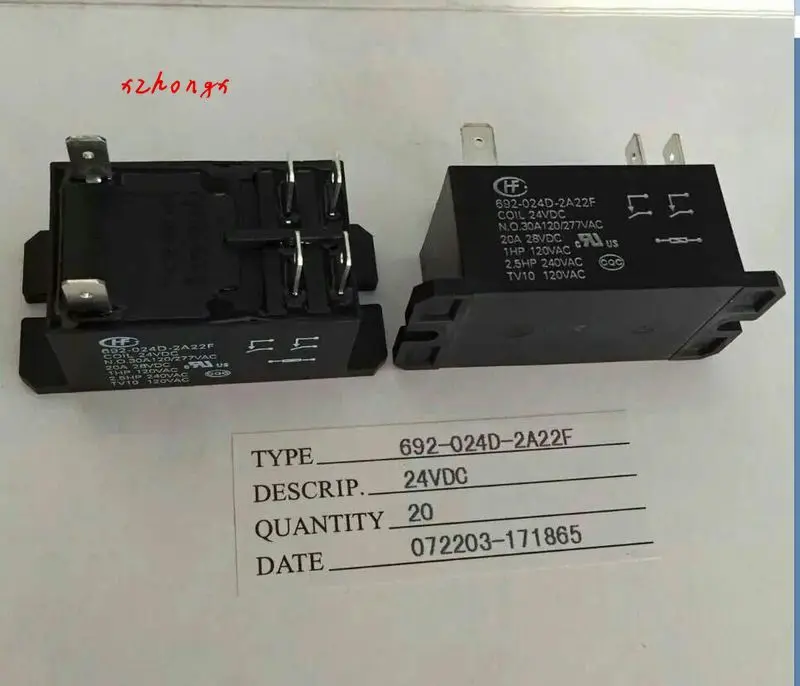 Реле 692-024D-2A22F 24VDC заменяет acer HF92F-024D-2A22F