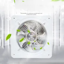 ITAS1271 10-дюймовая шпилька для высокоскоростной вентилятор Вытяжной вентилятор Кухня окна промышленный Вытяжной Вентилятор все Медный провод сильный Мощность ветер 100W