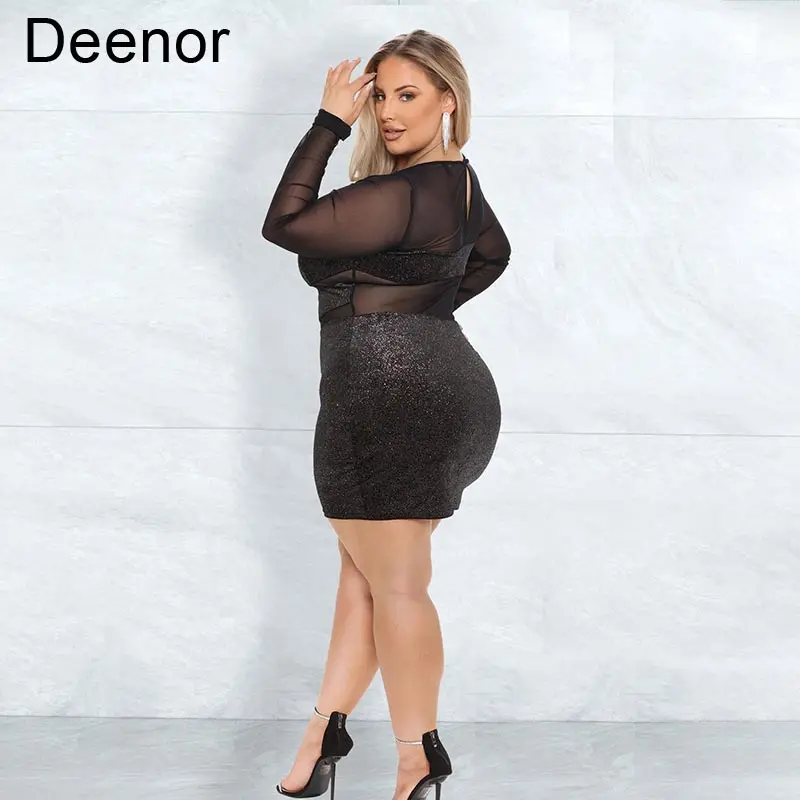 Рисунок 5 - Женское платье с сетчатой юбкой Deenor