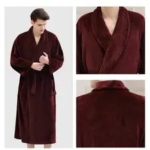 Фланелевые зимние мужские одноцветные длинные халаты Европа и талия лацканы домашний сервис теплые пижамы