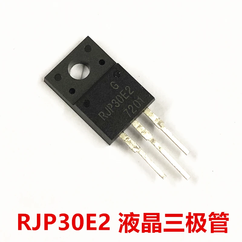 100% новый и оригинальный RJP30E2 | Электроника