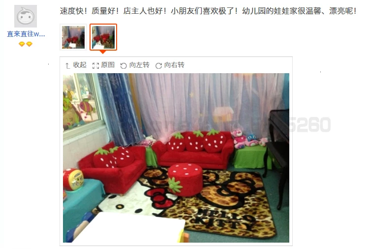Мини-диван в Корейском стиле с рисунком клубники для маленьких детей, диван для детей с двойным человеком, розовая детская мебель, детская спальня Zitzak