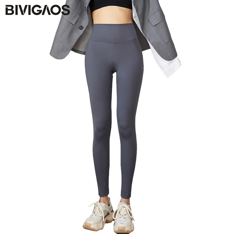 Bivigaos New 3-color Sharkskin Leggings 