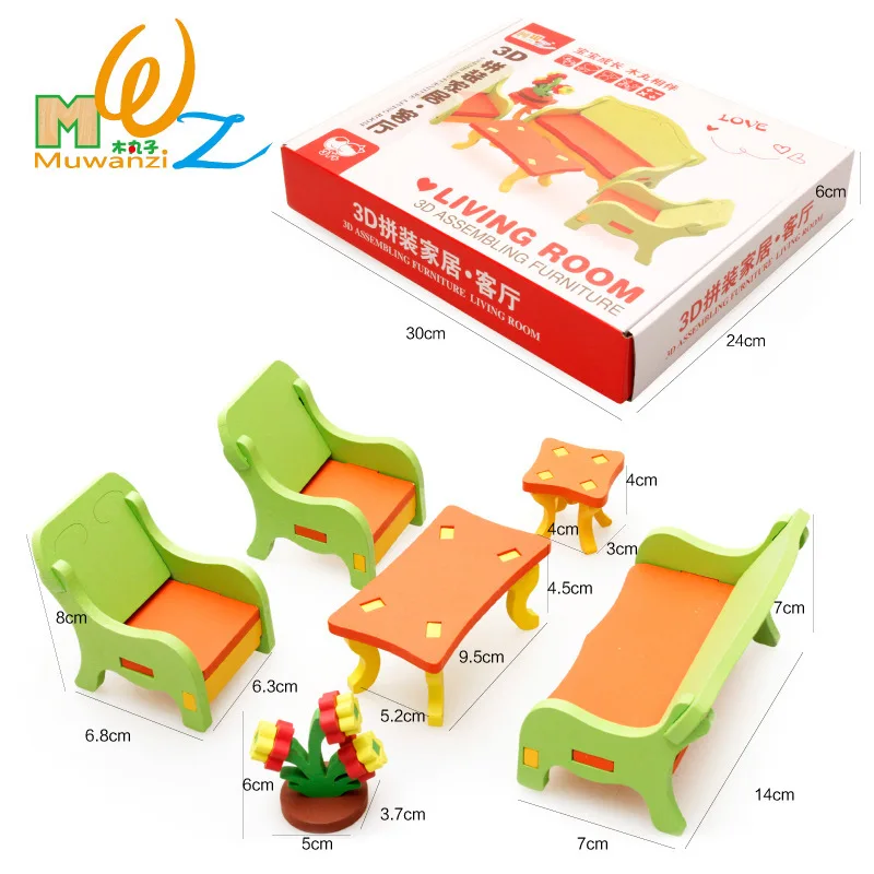 D Model Wood Stereo Puzzle Board Children Educational Force Wooden Toys Male Baby GIRL'S 2-3-6-Year-Old Or above