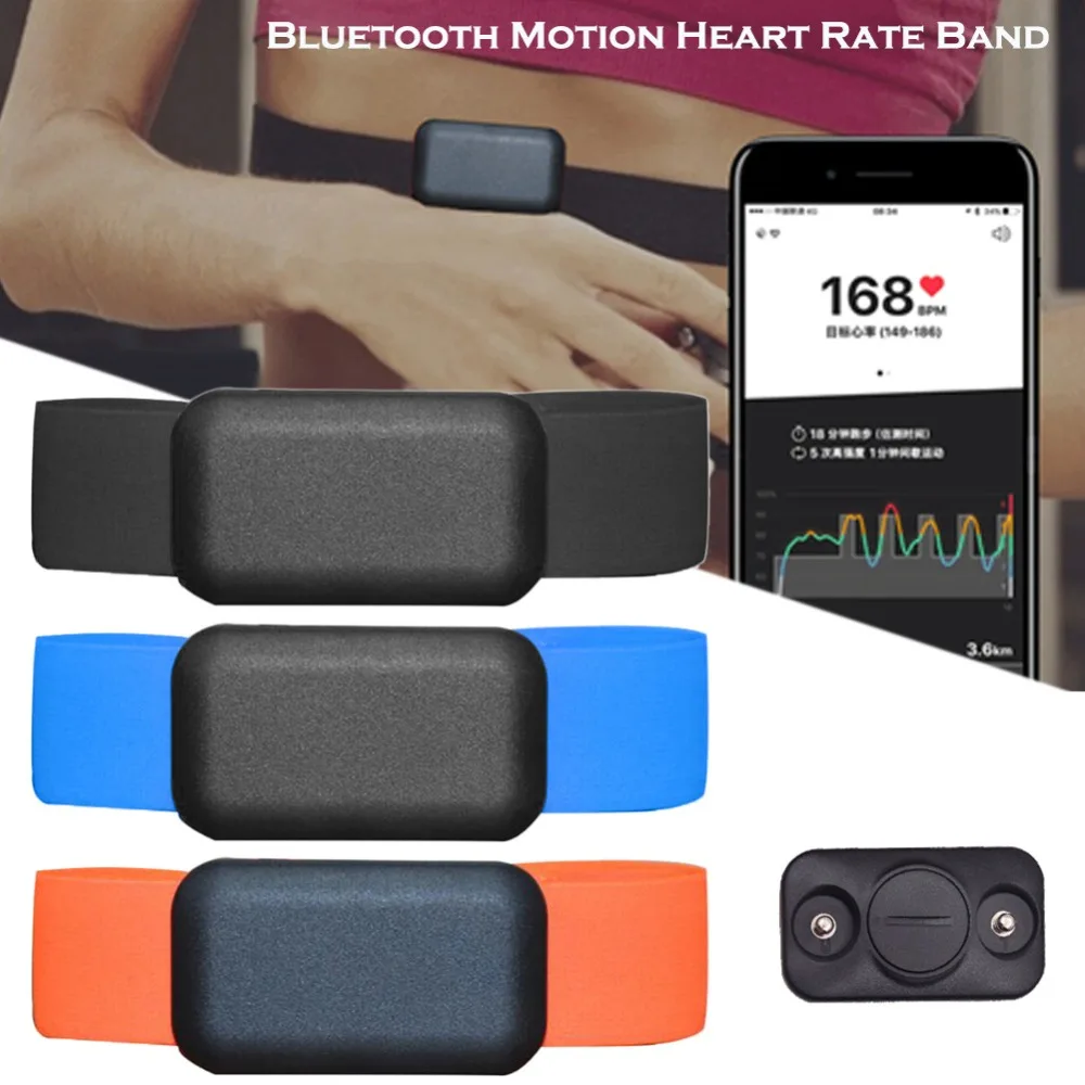 Спорт на открытом воздухе Bluetooth сердечного ритма эластичный ремешок спортивный пояс сердечного ритма аксессуары фитнес оборудование 3 цвета