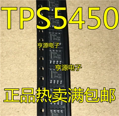 Абсолютно 5450 TPS5450 TPS5450DDAR лапками углублением SOP-8