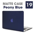Matte Peony Blue