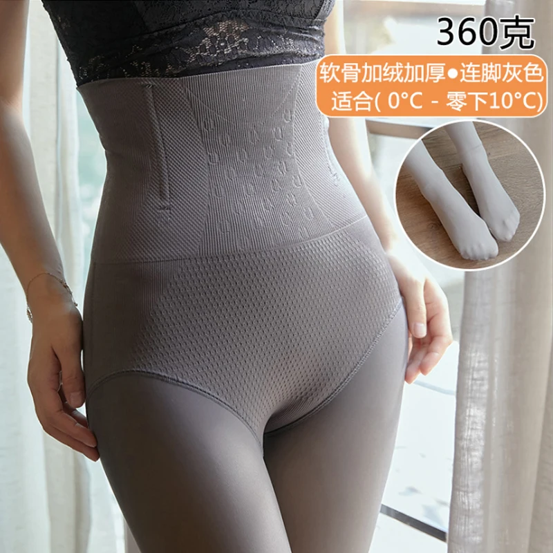 pantyhose 360g Сексуальные облегающие толстые женские бархатные зимние леггинсы высокого качества, сохраняющие тепло, однотонные штаны, леггинсы с высокой талией - Цвет: pantyhose 360g