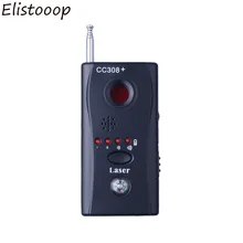 CC308 беспроводной полный спектр Анти-шпион детектор ошибок GSM устройство искатель Cam лазерные линзы RF детектор сигнала