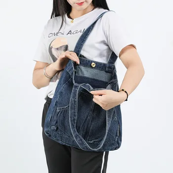 

Denim double pocket casual simple student shoulder Bags fashion wild personality 2020 Women bag Foldable Big Travel Shopping Bag