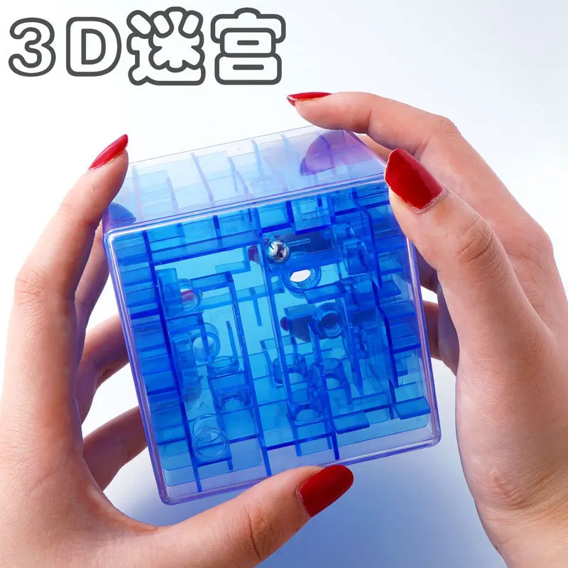 

3D Perplexus Balance Roll-on Kindergarten Children'S Educational Toy Intelligence Ball Checkpoints Maze Rubik's Cube